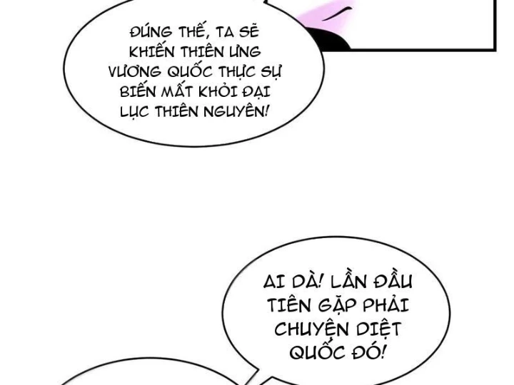 Tân Hỗn Độn Kiếm Thần Chapter 200 - Trang 4