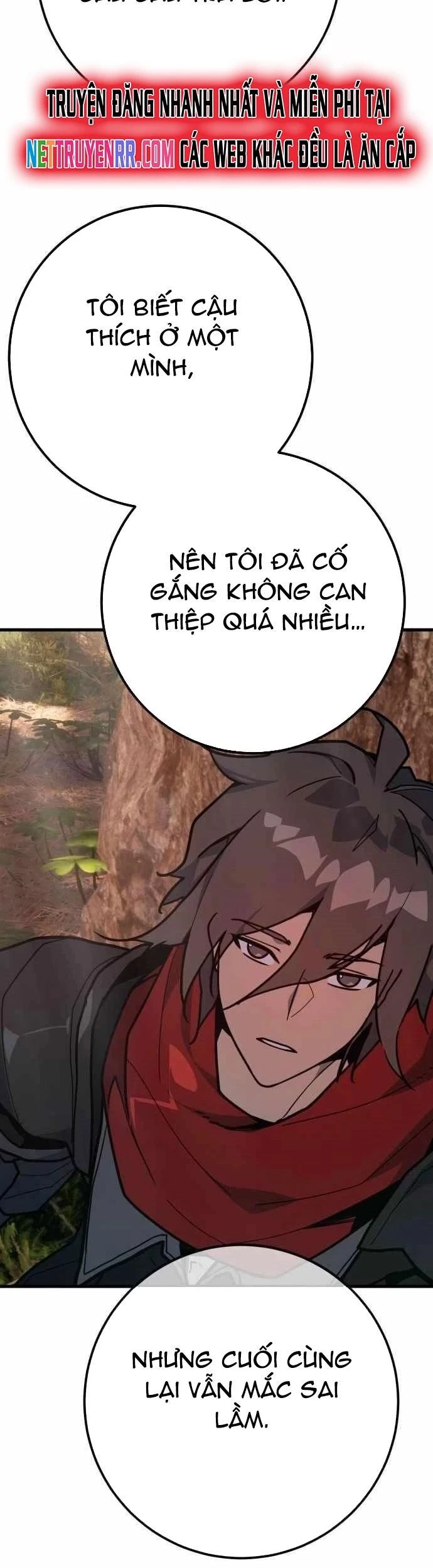 Quỷ Troll Mạnh Nhất Thế Giới Chapter 128 - Trang 4
