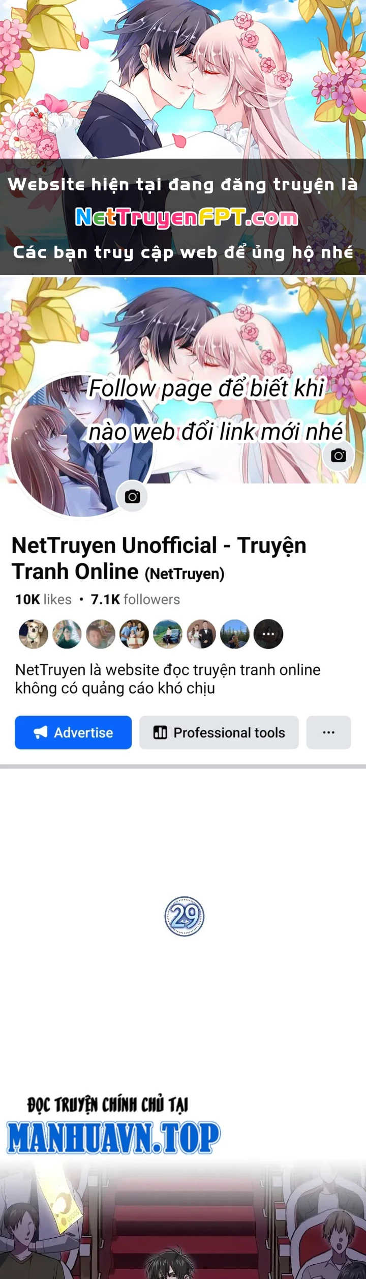 Tôi Không Phải Là Hồi Quy Giả Chapter 29 - Trang 2