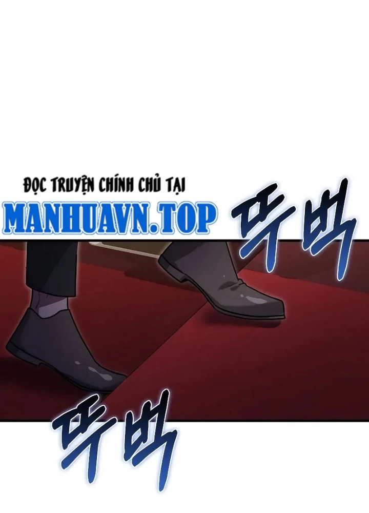Tôi Không Phải Là Hồi Quy Giả Chapter 29 - Trang 2
