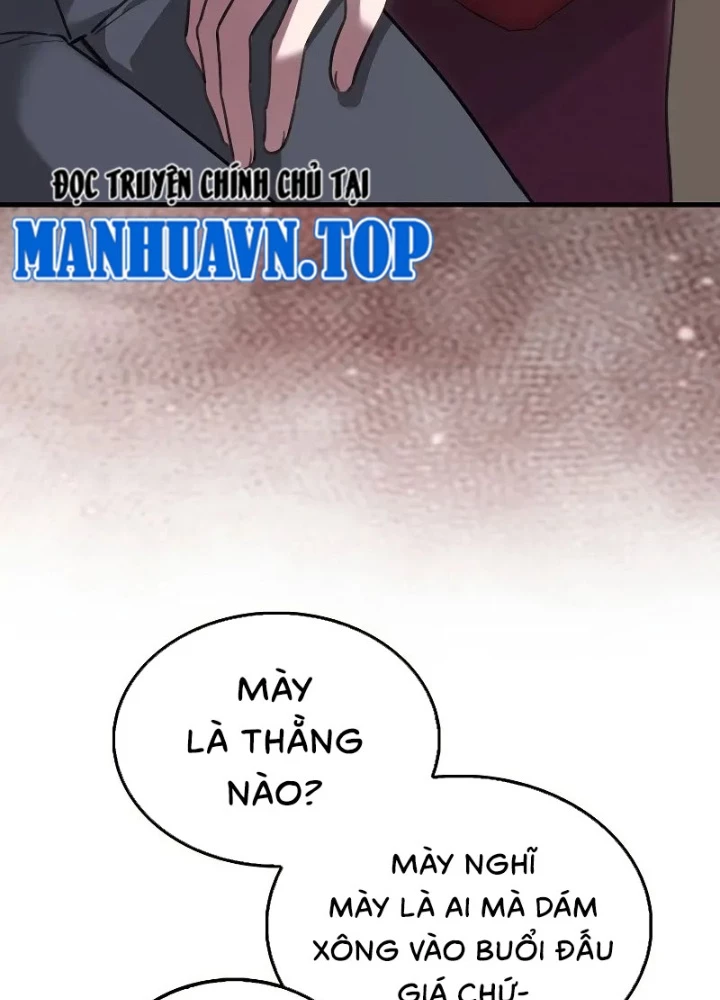 Tôi Không Phải Là Hồi Quy Giả Chapter 29 - Trang 2
