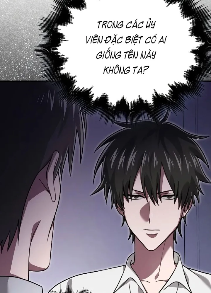 Tôi Không Phải Là Hồi Quy Giả Chapter 29 - Trang 2