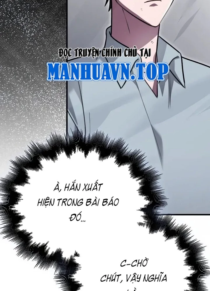 Tôi Không Phải Là Hồi Quy Giả Chapter 29 - Trang 2