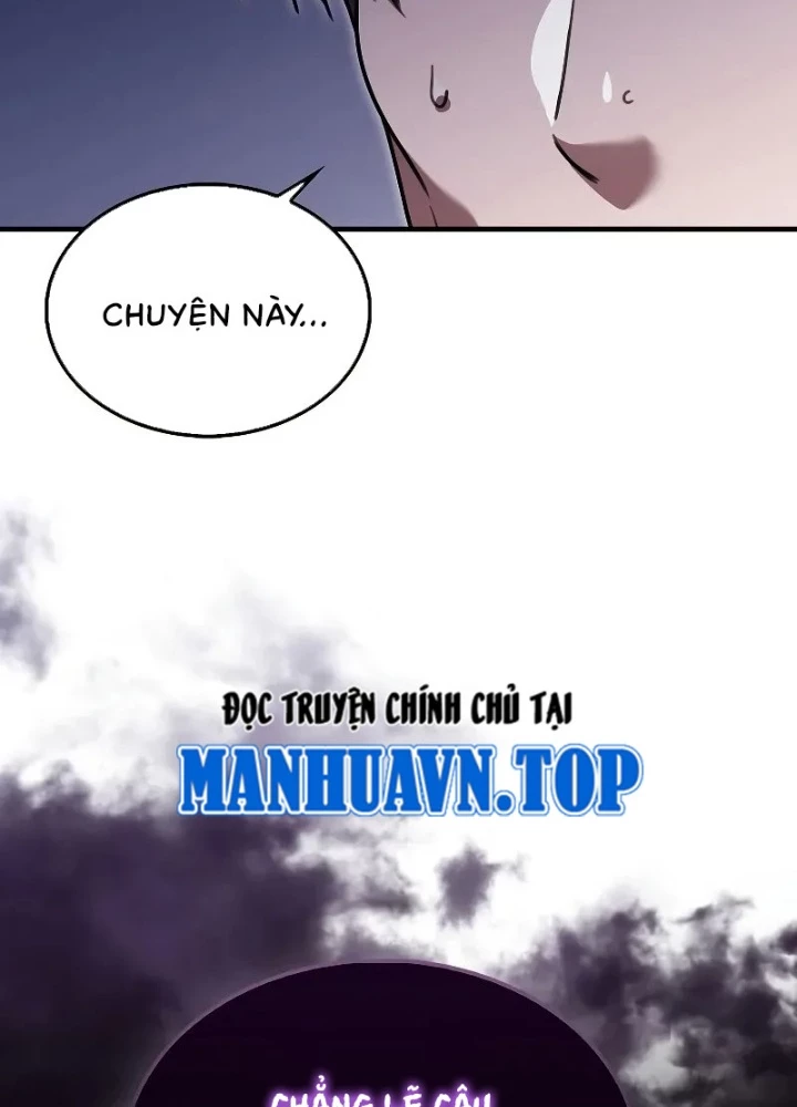 Tôi Không Phải Là Hồi Quy Giả Chapter 29 - Trang 2