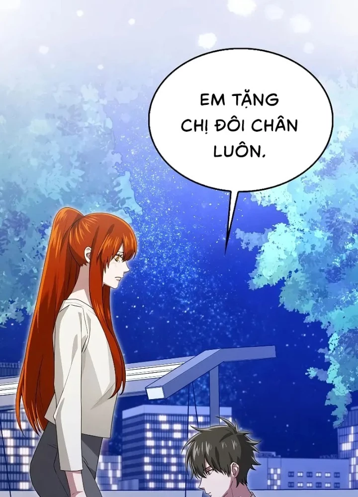 Tôi Không Phải Là Hồi Quy Giả Chapter 29 - Trang 2