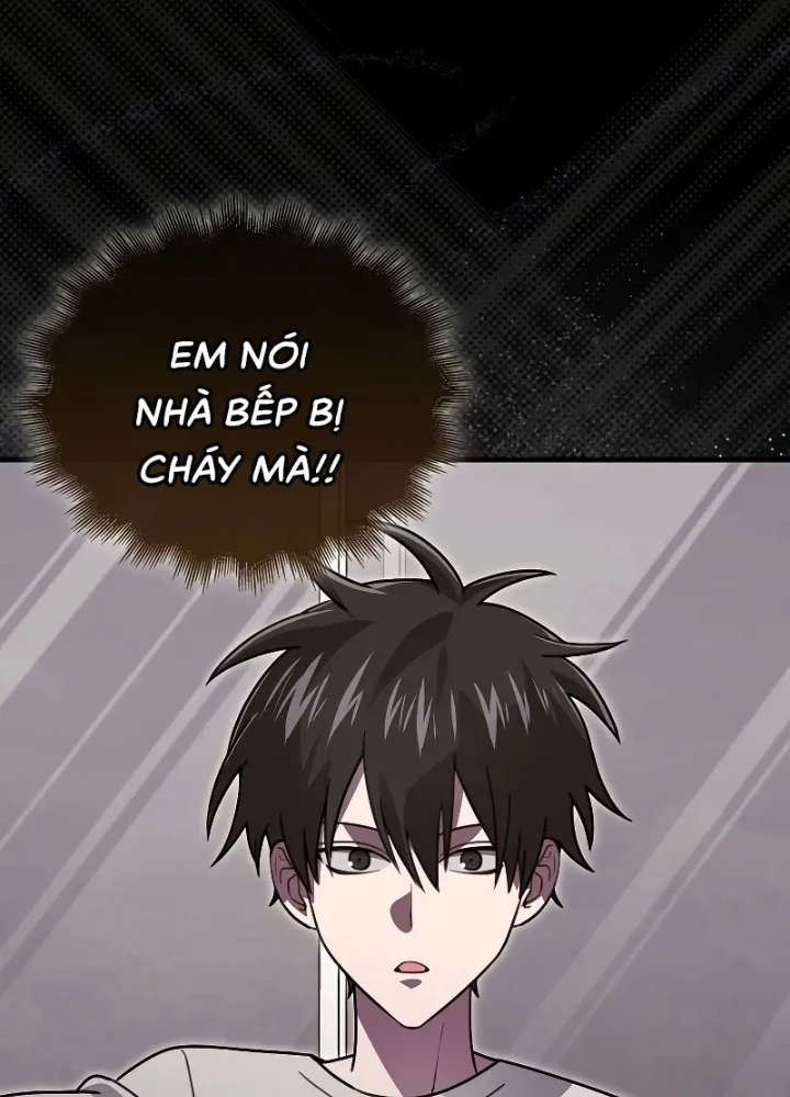 Tôi Không Phải Là Hồi Quy Giả Chapter 29 - Trang 2