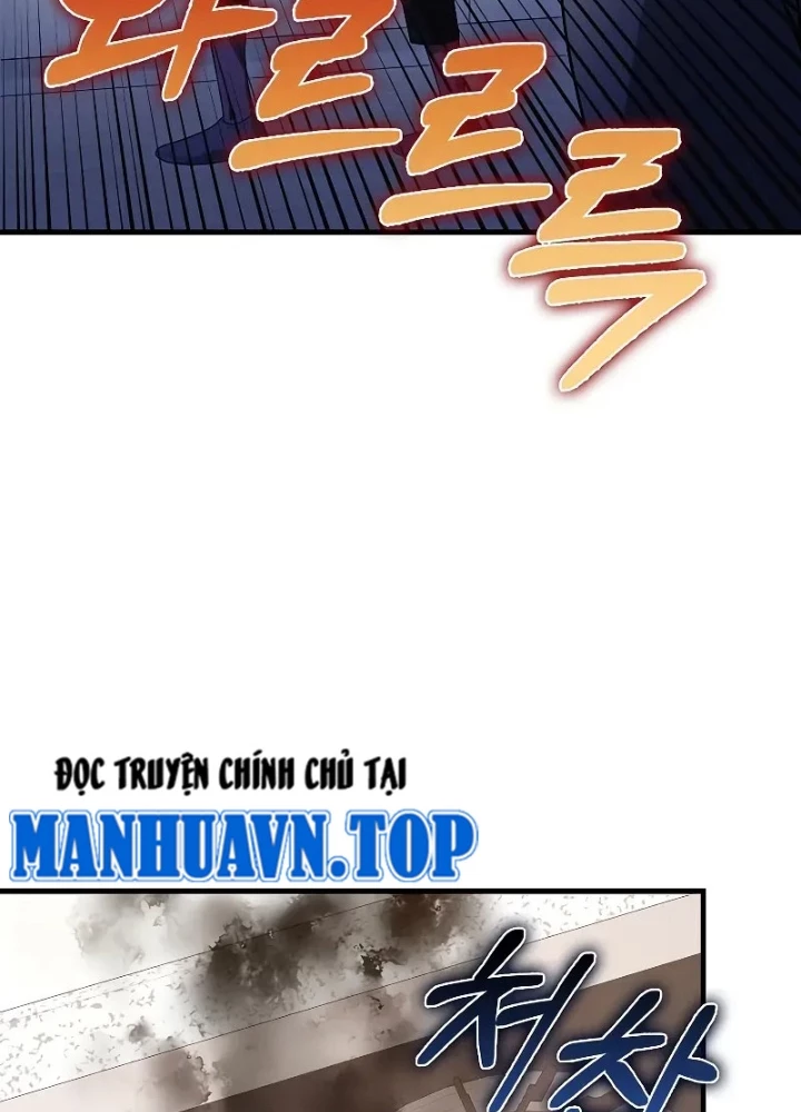 Tôi Không Phải Là Hồi Quy Giả Chapter 30 - Trang 2