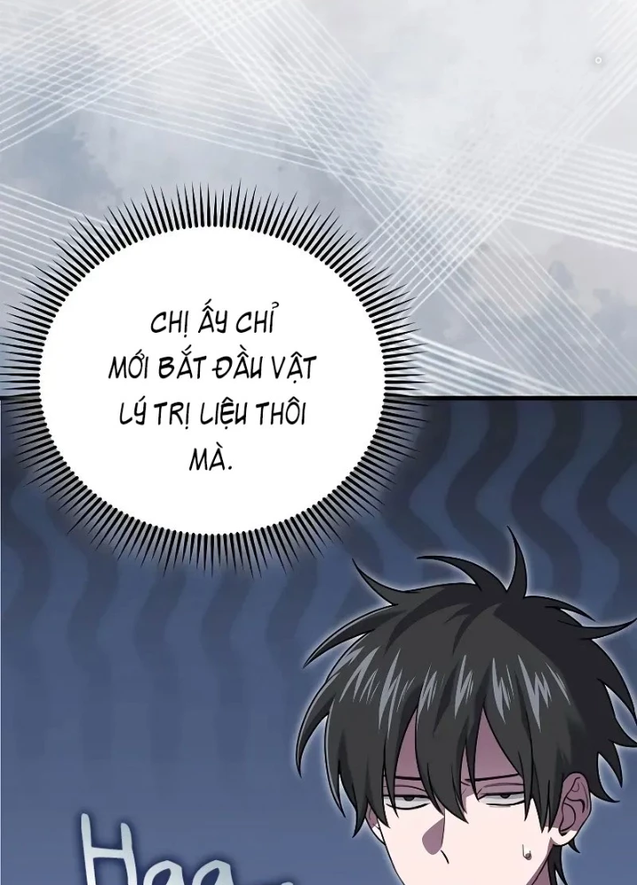 Tôi Không Phải Là Hồi Quy Giả Chapter 30 - Trang 2