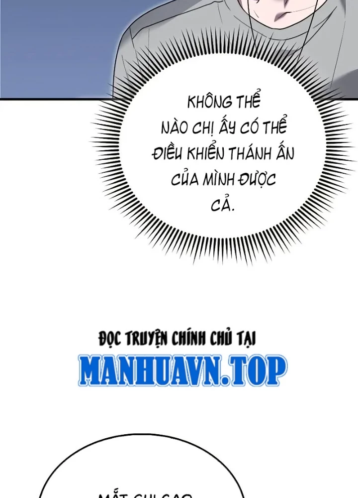 Tôi Không Phải Là Hồi Quy Giả Chapter 30 - Trang 2