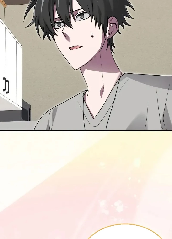 Tôi Không Phải Là Hồi Quy Giả Chapter 30 - Trang 2