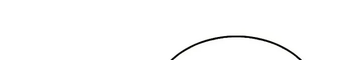 Tôi Không Phải Là Hồi Quy Giả Chapter 30 - Trang 2