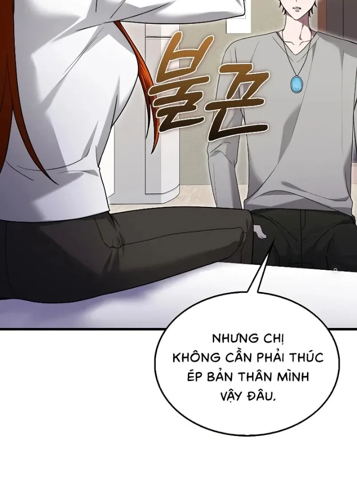 Tôi Không Phải Là Hồi Quy Giả Chapter 30 - Trang 2