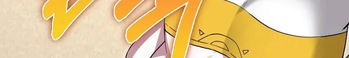 Tôi Không Phải Là Hồi Quy Giả Chapter 30 - Trang 2