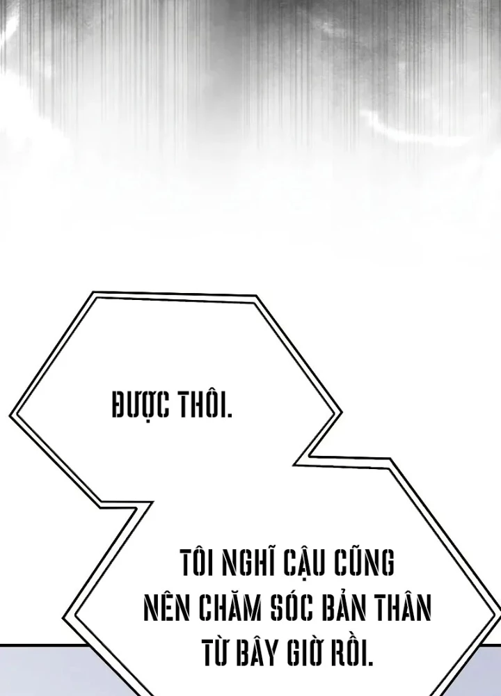 Tôi Không Phải Là Hồi Quy Giả Chapter 30 - Trang 2