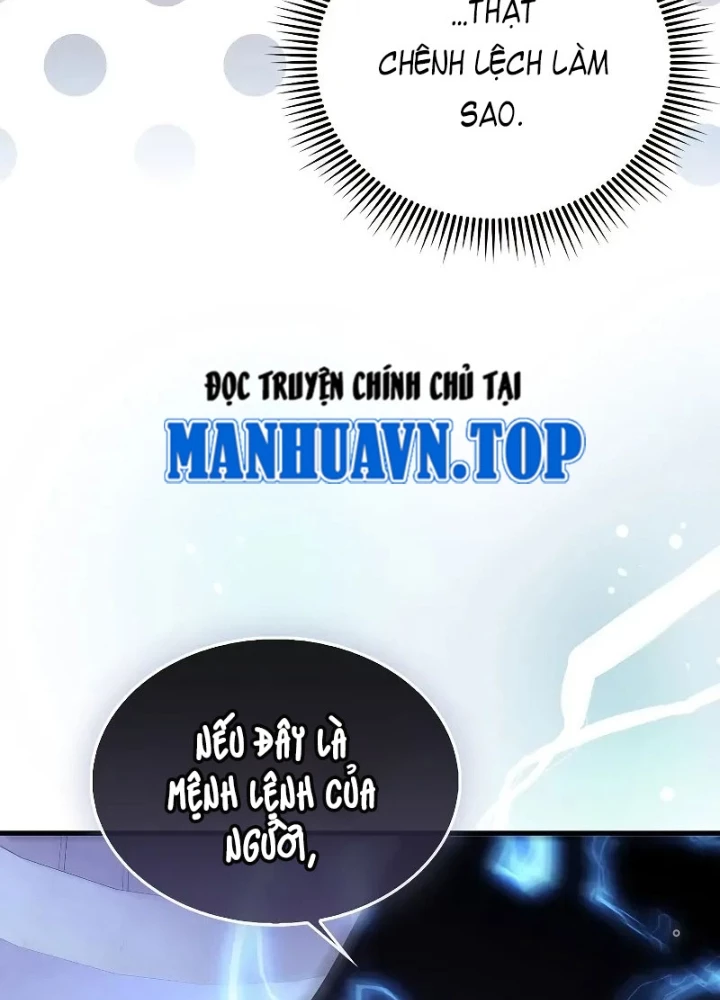Tôi Không Phải Là Hồi Quy Giả Chapter 30 - Trang 2