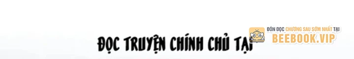 Tôi Không Phải Là Hồi Quy Giả Chapter 30 - Trang 2