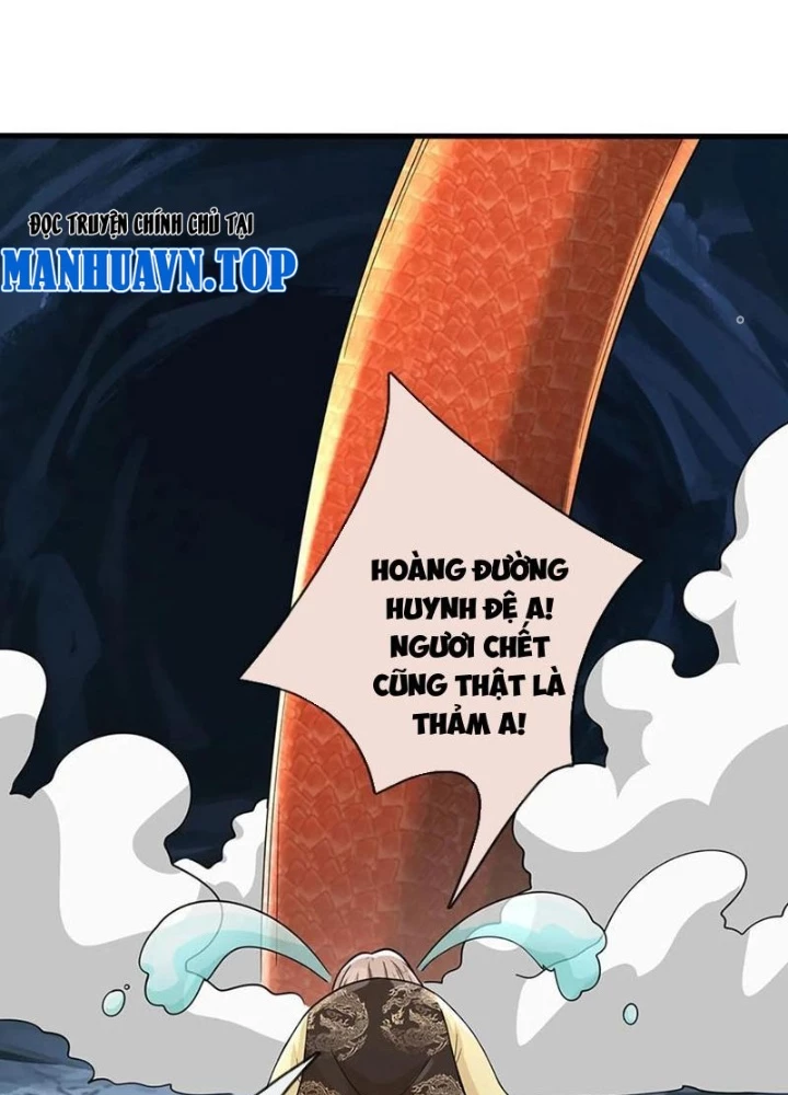 Tận thế thế giới Huyền Huyễn Ta Vô Địch Chapter 114 - Trang 2