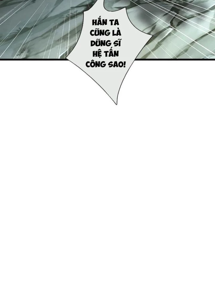 Tận thế thế giới Huyền Huyễn Ta Vô Địch Chapter 114 - Trang 2