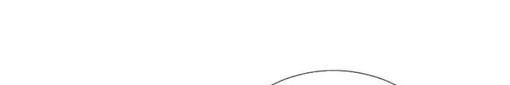 Tận thế thế giới Huyền Huyễn Ta Vô Địch Chapter 114 - Trang 2