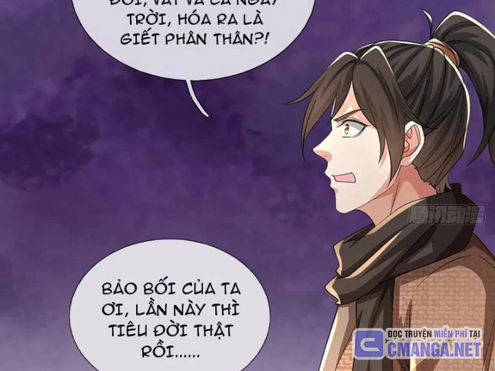 Tận thế thế giới Huyền Huyễn Ta Vô Địch Chapter 115 - Trang 2