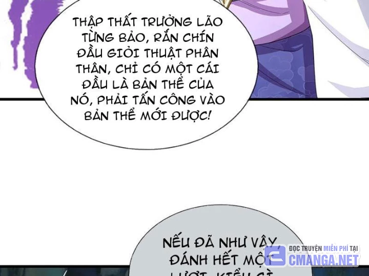 Tận thế thế giới Huyền Huyễn Ta Vô Địch Chapter 115 - Trang 2