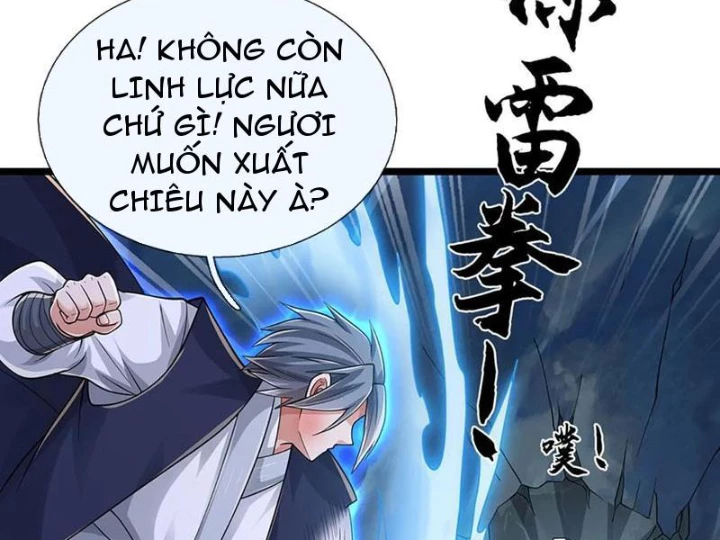 Tận thế thế giới Huyền Huyễn Ta Vô Địch Chapter 116 - Trang 2
