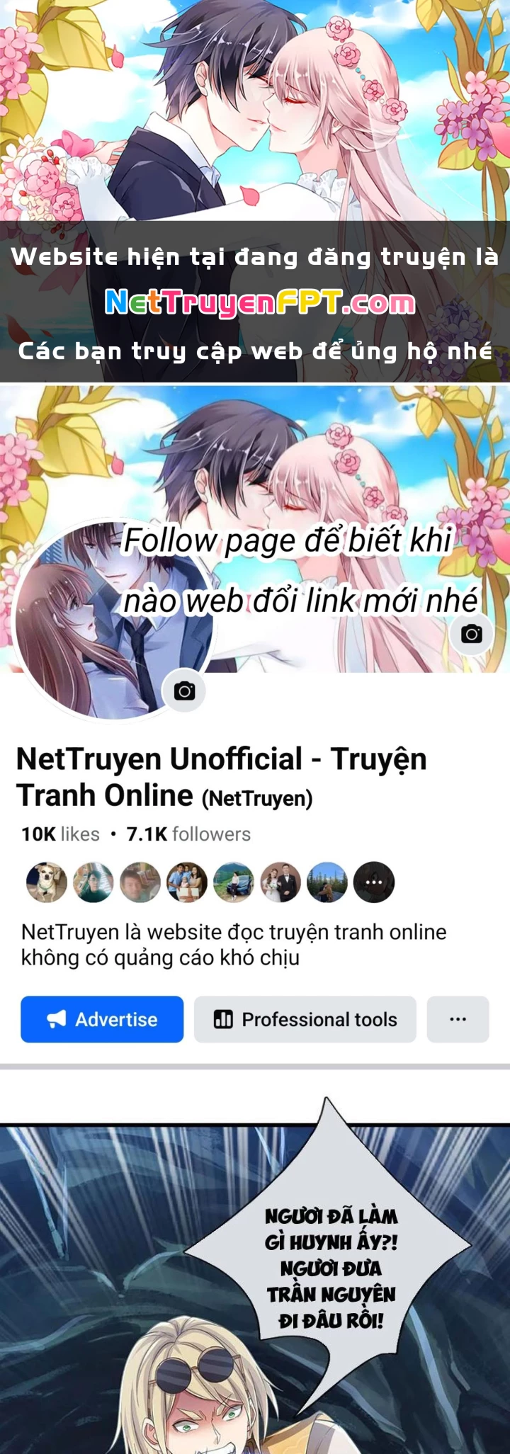 Tận thế thế giới Huyền Huyễn Ta Vô Địch Chapter 117 - Trang 2