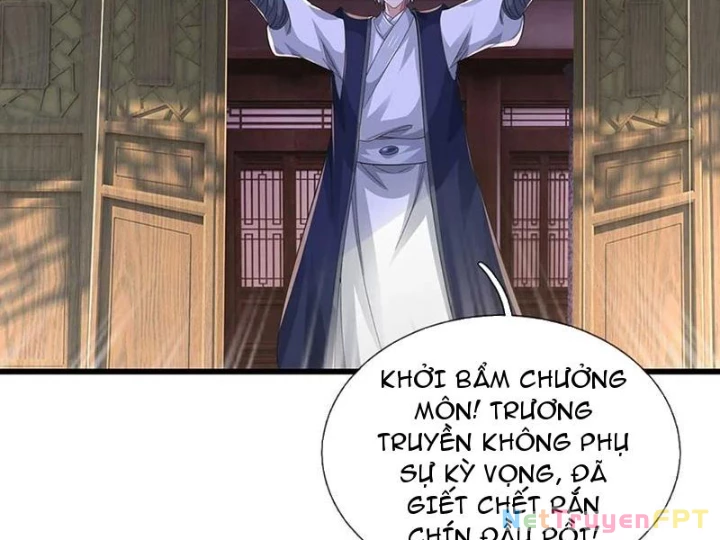 Tận thế thế giới Huyền Huyễn Ta Vô Địch Chapter 117 - Trang 2