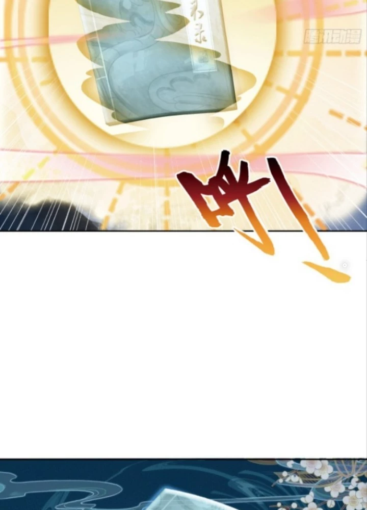 Duy Ngã Độc Tiên Chapter 98 - Trang 4