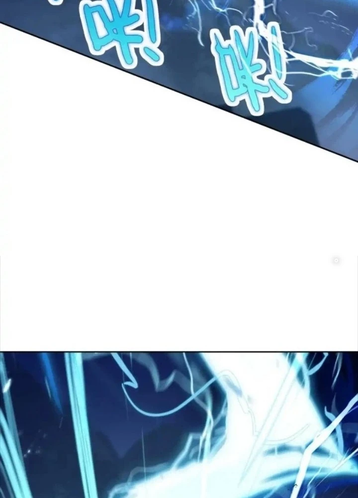 Duy Ngã Độc Tiên Chapter 100 - Trang 4