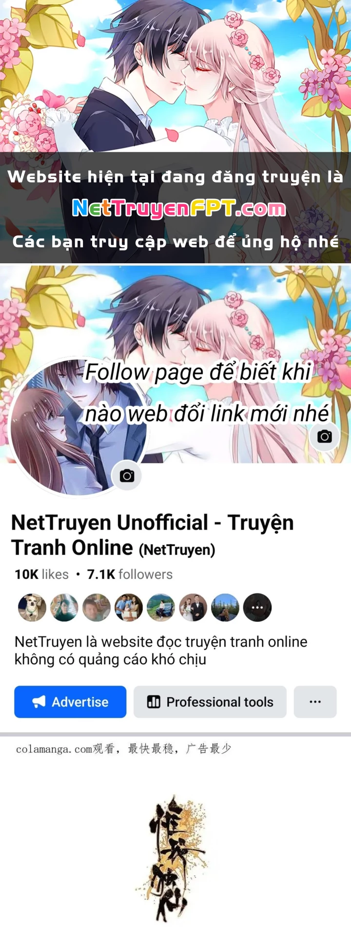Duy Ngã Độc Tiên Chapter 101 - Trang 4