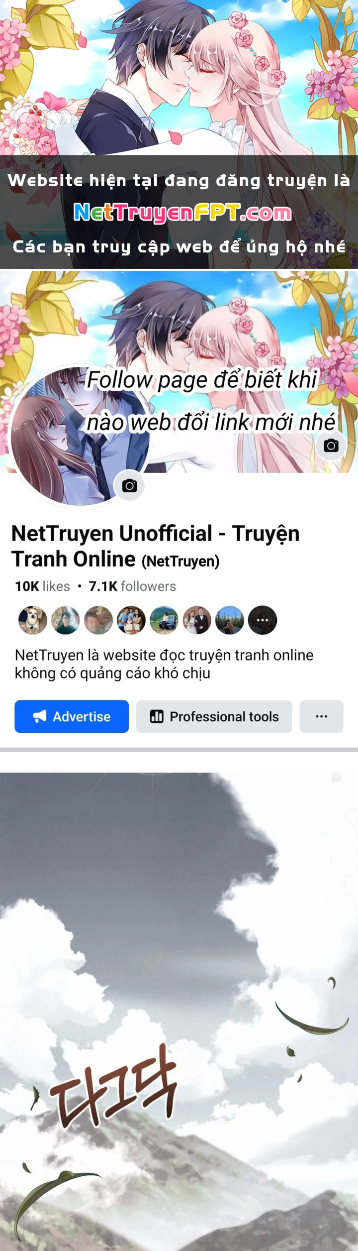 Những Đứa Trẻ Của Rune Chapter 1 - Trang 2