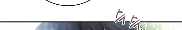 Những Đứa Trẻ Của Rune Chapter 2 - Trang 2