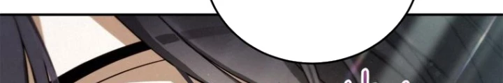 Những Đứa Trẻ Của Rune Chapter 2 - Trang 2