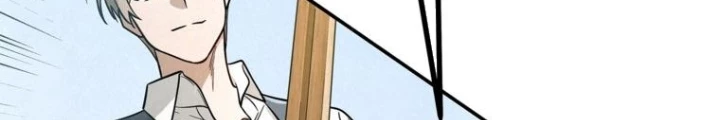 Những Đứa Trẻ Của Rune Chapter 2 - Trang 2
