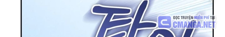 Những Đứa Trẻ Của Rune Chapter 2 - Trang 2