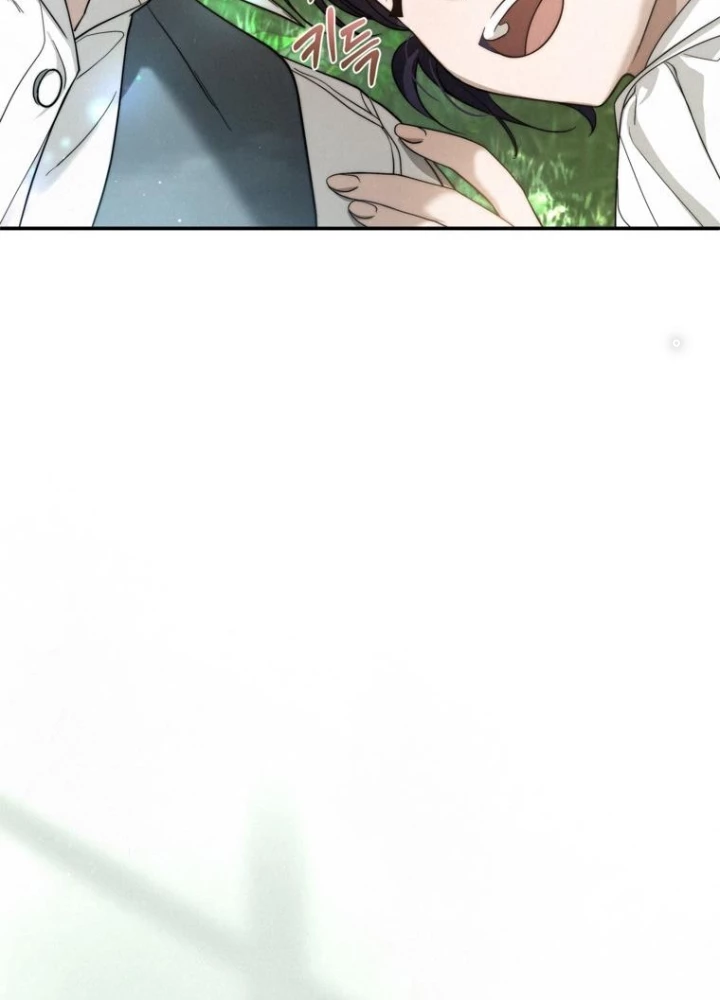 Những Đứa Trẻ Của Rune Chapter 2 - Trang 2