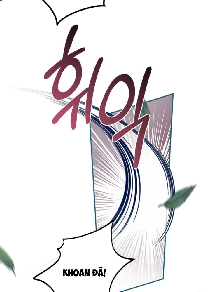 Những Đứa Trẻ Của Rune Chapter 2 - Trang 2