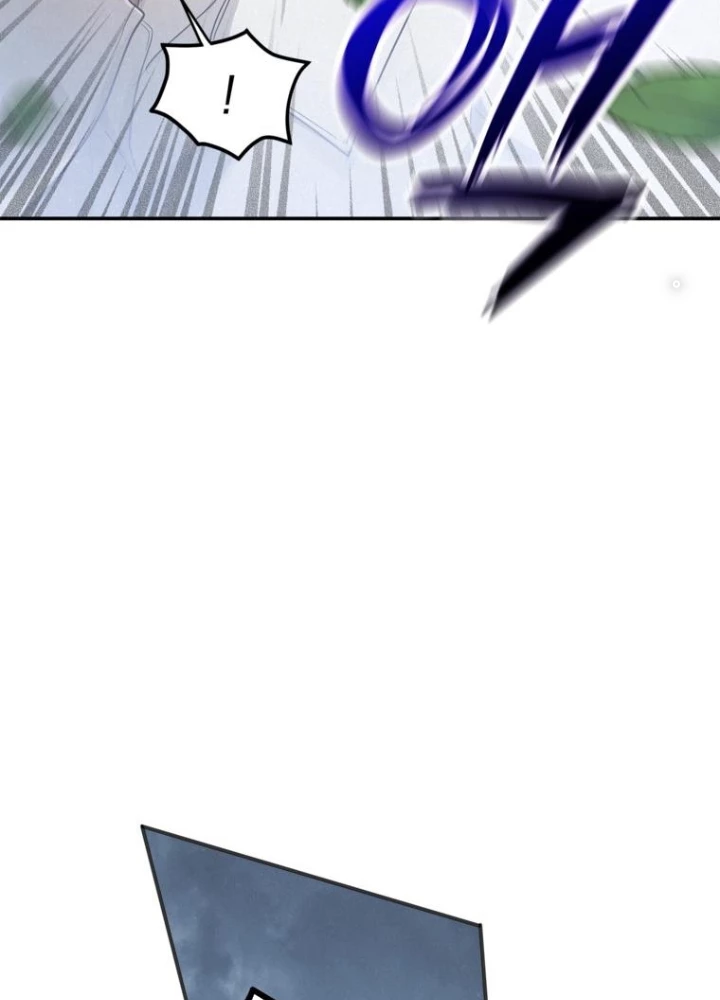 Những Đứa Trẻ Của Rune Chapter 2 - Trang 2