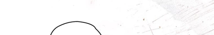 Những Đứa Trẻ Của Rune Chapter 2 - Trang 2