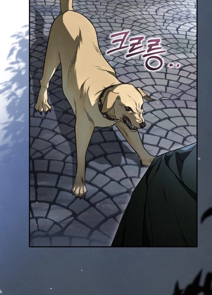 Những Đứa Trẻ Của Rune Chapter 2 - Trang 2