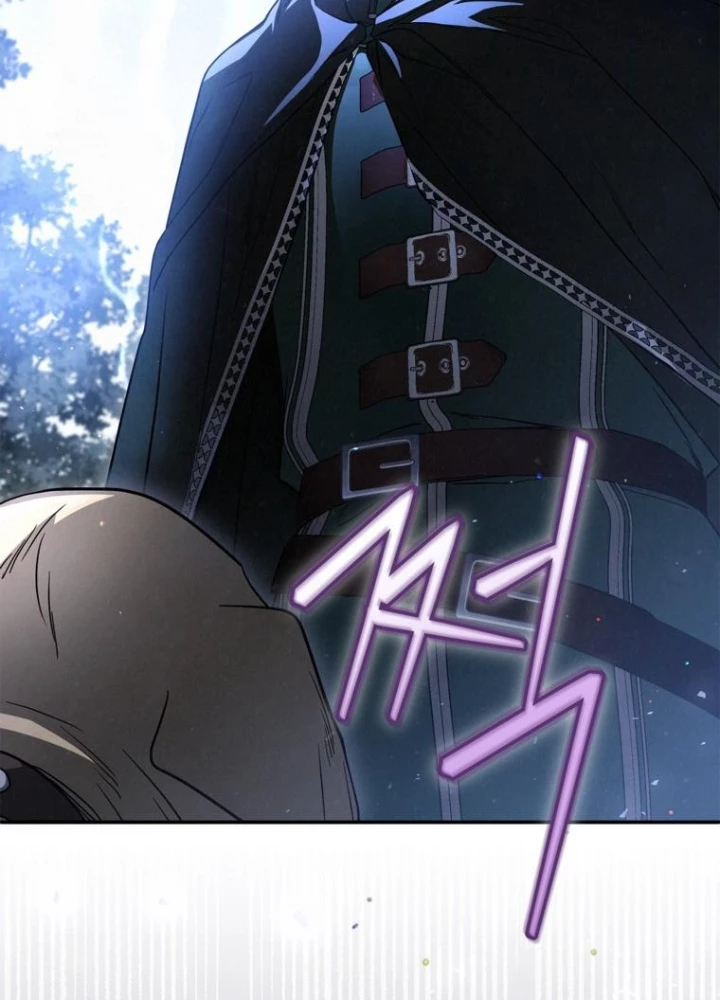 Những Đứa Trẻ Của Rune Chapter 2 - Trang 2