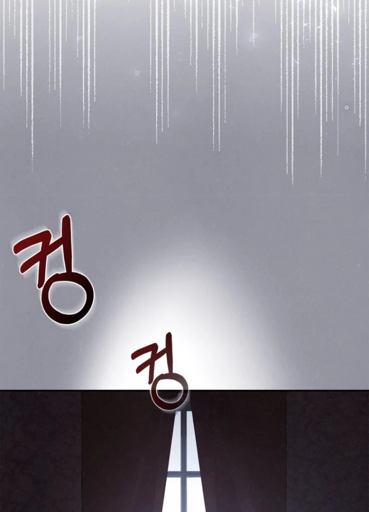 Những Đứa Trẻ Của Rune Chapter 2 - Trang 2