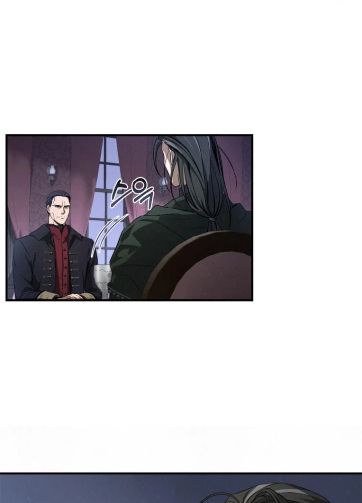 Những Đứa Trẻ Của Rune Chapter 3 - Trang 2