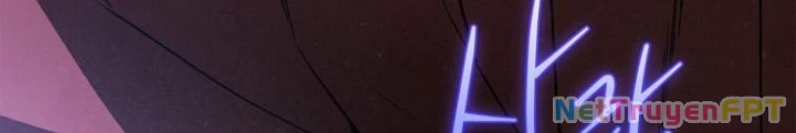 Những Đứa Trẻ Của Rune Chapter 3 - Trang 2