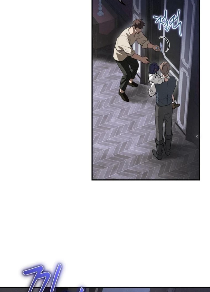 Những Đứa Trẻ Của Rune Chapter 3 - Trang 2
