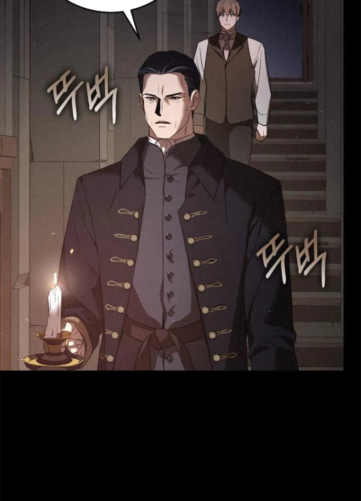 Những Đứa Trẻ Của Rune Chapter 4 - Trang 2