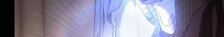 Những Đứa Trẻ Của Rune Chapter 4 - Trang 2
