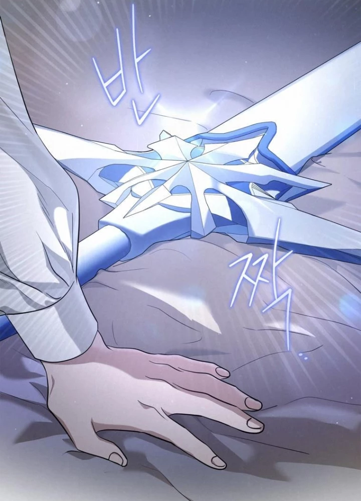 Những Đứa Trẻ Của Rune Chapter 4 - Trang 2
