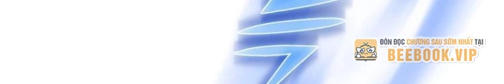 Những Đứa Trẻ Của Rune Chapter 4 - Trang 2